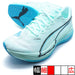 【エントリーでポイント10倍】ディヴィエイトニトロエリート3プーマPUMA309809-07ミントメルトランニングシューズ