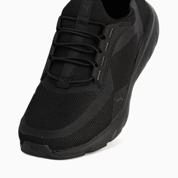 【ショップ限定エントリーでさらに+9倍】プーマPUMAメンズレディースランニングシューズソフトライドフレックスイーズインSOFTRIDEFLEXEASEIN311996-02マラソンジョギング