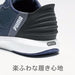 【ショップ限定エントリーでさらに+9倍】プーマPUMAメンズレディースランニングシューズソフトライドフレックスイーズインSOFTRIDEFLEXEASEIN311996-02マラソンジョギング