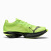 プーマPUMAファストアールニトロエリート3メンズランニングシューズ312060-15