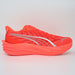プーマPUMAメンズディヴィエイトニトロ4ランニングシューズ312123-19