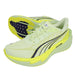 プーマPUMAウィメンズディヴィエイトニトロ4レディースランニングシューズマラソンジョギング312124-04