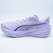 ディヴィエイトニトロ4ウィメンズプーマPUMA312124-20ライトラベンダーレディースランニングシューズ
