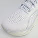 プーマPUMAメンズランニングシューズマグマックスニトロ2マラソンジョギングホワイト312125-02