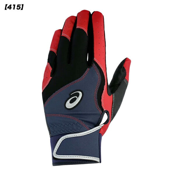 【ネコポス送料無料】アシックスasics野球NEOREVIVEバッティンググローブ3121B301