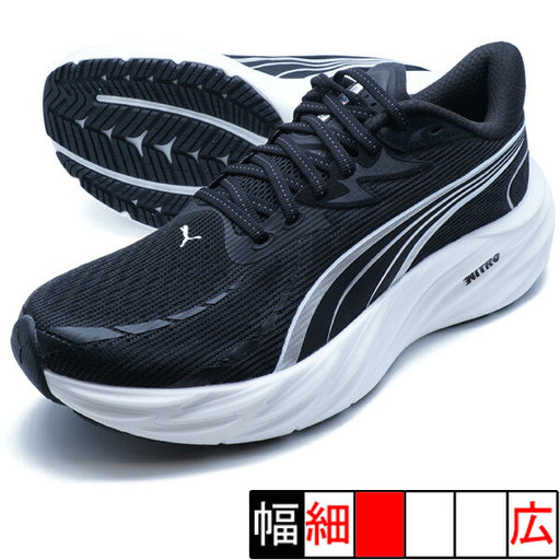 【ショップ限定エントリーでさらに+9倍】ヴェロシティニトロ4APプーマPUMA312635-01プーマブラックランニングシューズ