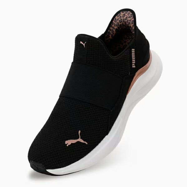 プーマpumaソフトライドハーモニーレオイーズインレディースランニングシューズ312809-01