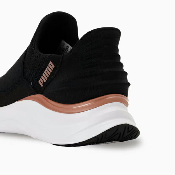 プーマpumaソフトライドハーモニーレオイーズインレディースランニングシューズ312809-01