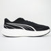 プーマPUMAランニングシューズメンズ大人VelocityNITRO5ヴェロシティニトロ5ブラック312944-01
