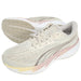 プーマPUMAランニングシューズレディース大人VelocityNITRO5ヴェロシティニトロ5ベージュ312945