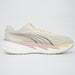 プーマPUMAランニングシューズレディース大人VelocityNITRO5ヴェロシティニトロ5ベージュ312945