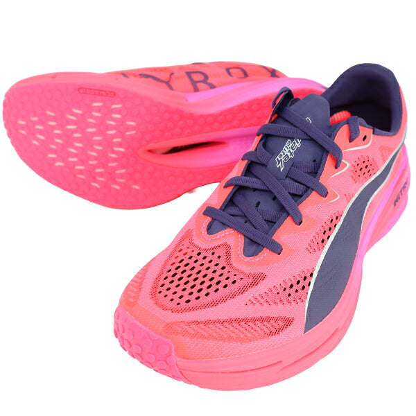 プーマPUMAHYROXディヴィエイトニトロエリート4メンズランニングシューズ312959-01