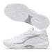 プーマPUMAバスケットボールシューズオールプロニトロスカイブレイク2メンズ大人エンジニアードメッシュ耐摩耗性ミディアムクッション313853-01