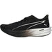 プーマPUMAディヴィエイトピュアニトロメンズランニングシューズ313904-16