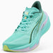 プーマPUMAHYROXディヴィエイトニトロ4メンズランニングシューズ314155-01