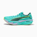 プーマPUMAHYROXディヴィエイトニトロエリート4メンズランニングシューズ314156-01