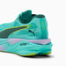 プーマPUMAHYROXディヴィエイトニトロエリート4メンズランニングシューズ314156-01