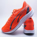 リディームプロレーサー2ワイドプーマPUMA314330-05ウルトラレッドランニングシューズ