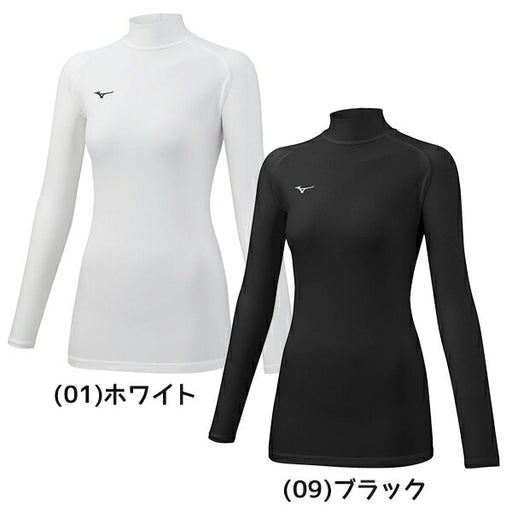 ミズノMIZUNOユニセックスバイオギアシャツハイネック長袖インナーウェア32MA1350