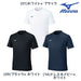 【ネコポス送料無料】MIZUNOミズノナビドライメンズTシャツ半袖丸首ワンポイントワンポイントTシャツ32MAC190