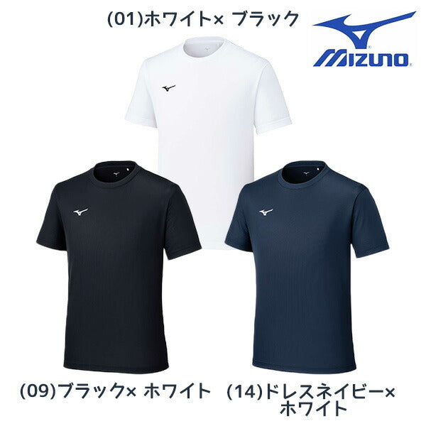【ショップ限定エントリーでさらに+9倍】【ネコポス送料無料】MIZUNOミズノナビドライメンズTシャツ半袖丸首ワンポイントワンポイントTシャツ32MAC190