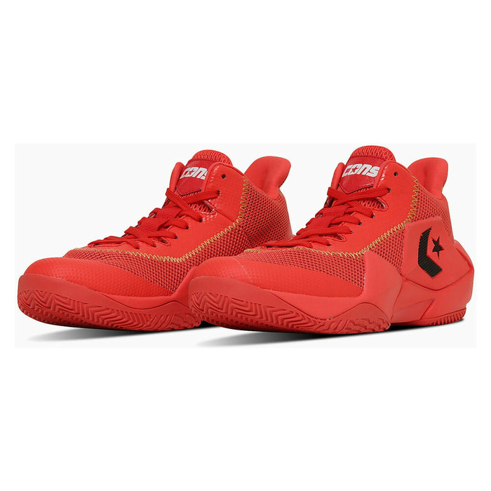 【ショップ限定エントリーでさらに+9倍】コンバースconverseバスケットシューズコンズヴィックバウンドCONSVICBOUNDT233500410