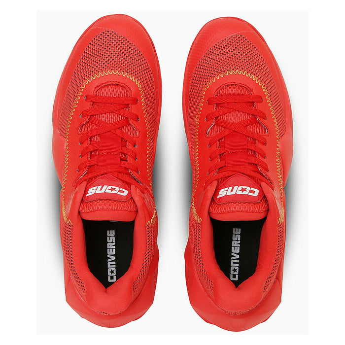 【ショップ限定エントリーでさらに+9倍】コンバースconverseバスケットシューズコンズヴィックバウンドCONSVICBOUNDT233500410