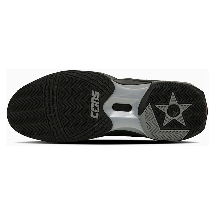 【ショップ限定エントリーでさらに+9倍】コンバースconverseバスケットシューズコンズヴィックバウンドCONSVICBOUNDT233500412