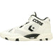 コンバースCONVERSEバスケットボールシューズCONSACCELERATORMIDコンズアクセレレーターMID33500530