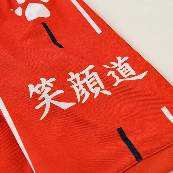 【ショップ限定エントリーでさらに+9倍】カズユニフォームUDオリベイレンセFCB2022-23ホームレプリカユニフォームNo.11KAZU3367-130ケルメKELME