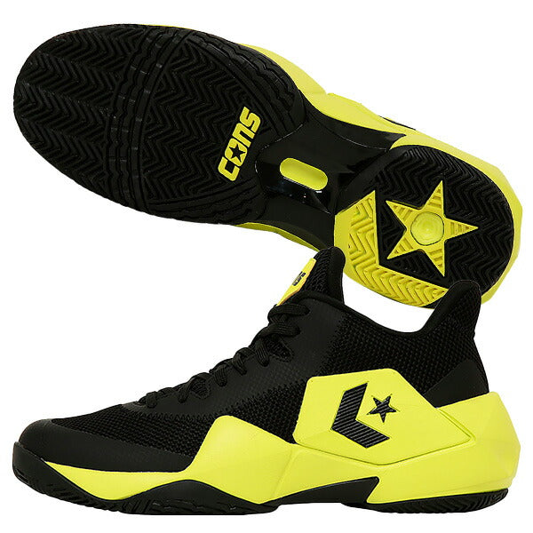 【ショップ限定エントリーでさらに+9倍】converseコンバースバスケットボールシューズコンズヴィックバウンドSP2025〜26年秋冬モデル3500430