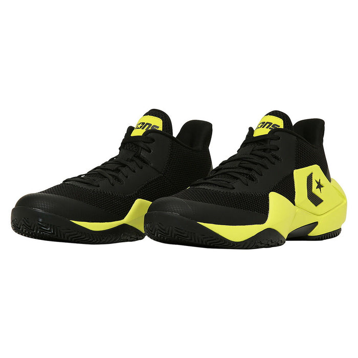 【ショップ限定エントリーでさらに+9倍】converseコンバースバスケットボールシューズコンズヴィックバウンドSP2025〜26年秋冬モデル3500430