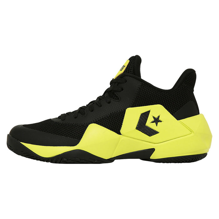 【ショップ限定エントリーでさらに+9倍】converseコンバースバスケットボールシューズコンズヴィックバウンドSP2025〜26年秋冬モデル3500430