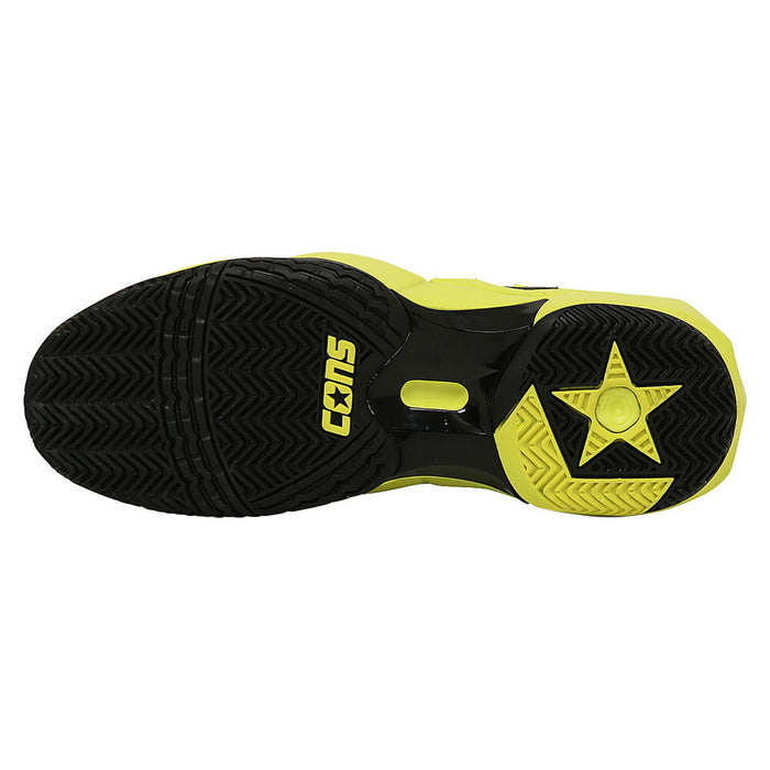 【ショップ限定エントリーでさらに+9倍】converseコンバースバスケットボールシューズコンズヴィックバウンドSP2025〜26年秋冬モデル3500430