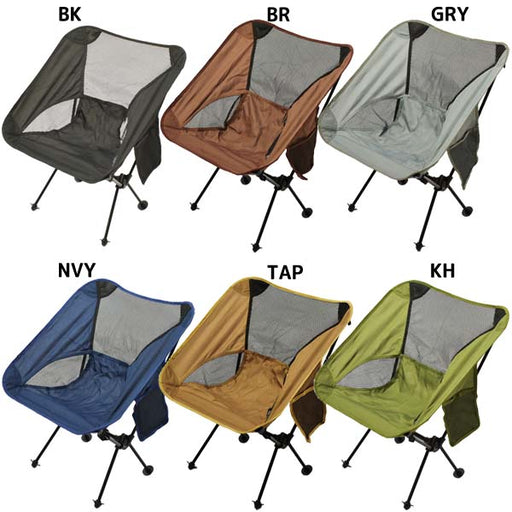 ポータブルアルミチェアピースパークPEACEPARK屋外アウトドア監督コーチチェア36660スポーツ観戦贈り物贈答品卒団