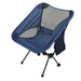 ポータブルアルミチェアピースパークPEACEPARK屋外アウトドア監督コーチチェア36660スポーツ観戦贈り物贈答品卒団