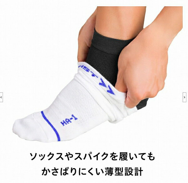 【ネコポス送料無料】ザムストZAMSTヒール＆アーチサポーター1枚入り左右兼用シーバー病かかとの痛み377701377702377703