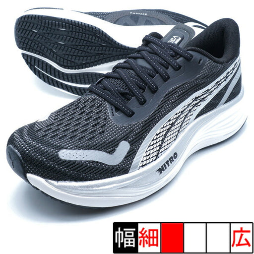 【ショップ限定エントリーでさらに+9倍】ヴェロシティニトロ3ウィメンズプーマPUMA377749-01プーマブラックランニングシューズ