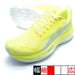 【ショップ限定エントリーでさらに+9倍】ヴェロシティニトロ3ウィメンズプーマPUMA377749-16イエローアラートランニングシューズ