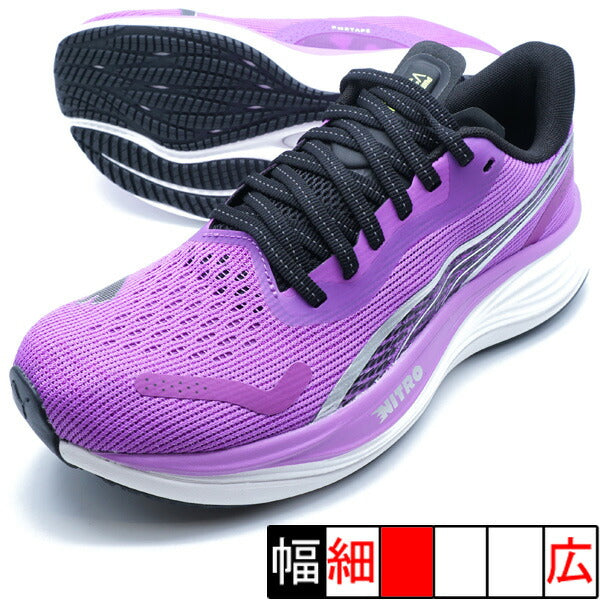 【ショップ限定エントリーでさらに+9倍】ヴェロシティニトロ3ウィメンズプーマPUMA377749-19ピュアマゼンダランニングシューズ