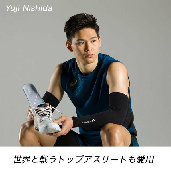 【ショップ限定エントリーでさらに+9倍】ザムストZAMSTFootcraftAGILITYGRIPフットクラフトアジリティグリップHIGHインソール中敷き疲労軽減スポーツ防菌防臭379621379622379623