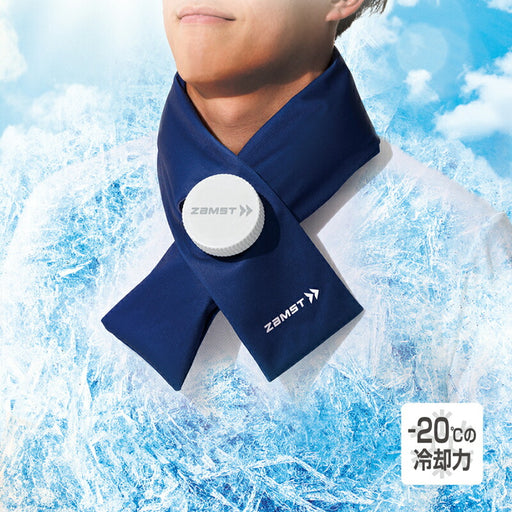 【送料無料】ザムストzamstアイスバッグ首用氷のうネッククーラー387000サッカーフットサルスポーツアイシングバッグ氷嚢