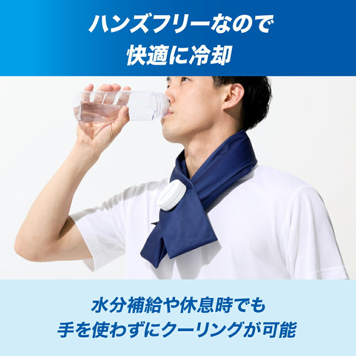 【送料無料】ザムストzamstアイスバッグ首用氷のうネッククーラー387000サッカーフットサルスポーツアイシングバッグ氷嚢