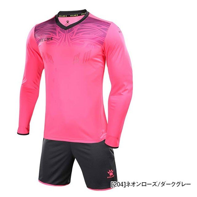 【ショップ限定エントリーでさらに+9倍】サッカーキーパーウェア上下セットパッド付き長袖シャツパンツケルメkelme3871007ゴールキーパーメンズ