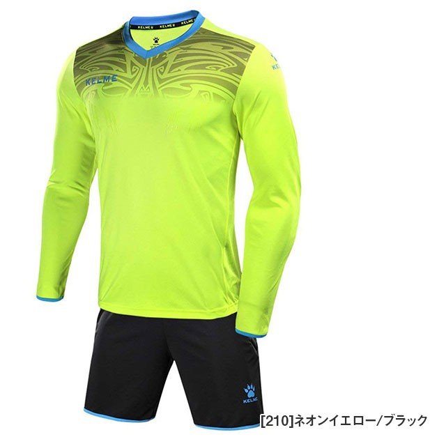【ショップ限定エントリーでさらに+9倍】サッカーキーパーウェア上下セットパッド付き長袖シャツパンツケルメkelme3871007ゴールキーパーメンズ