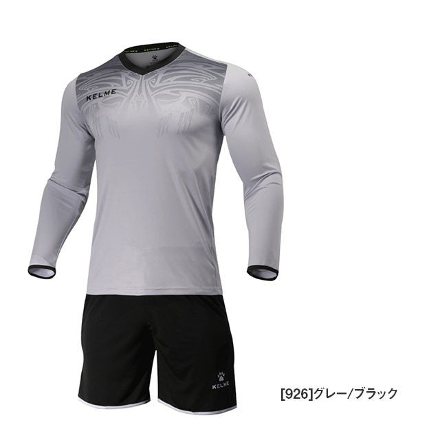 【ショップ限定エントリーでさらに+9倍】サッカーキーパーウェア上下セットパッド付き長袖シャツパンツケルメkelme3871007ゴールキーパーメンズ