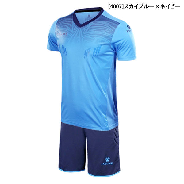 【ショップ限定エントリーでさらに+9倍】ケルメKELMEGKスーツゴールキーパーユニフォーム上下セット3871014サッカーフットサル半袖シャツショートパンツ