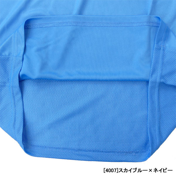 【ショップ限定エントリーでさらに+9倍】ケルメKELMEGKスーツゴールキーパーユニフォーム上下セット3871014サッカーフットサル半袖シャツショートパンツ