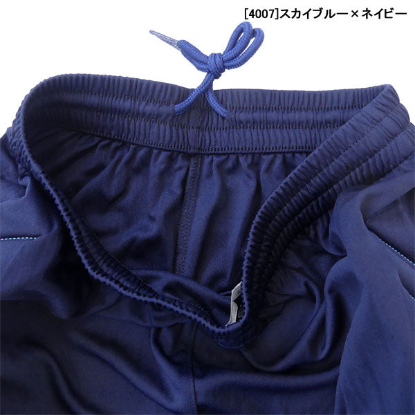 【ショップ限定エントリーでさらに+9倍】ケルメKELMEGKスーツゴールキーパーユニフォーム上下セット3871014サッカーフットサル半袖シャツショートパンツ