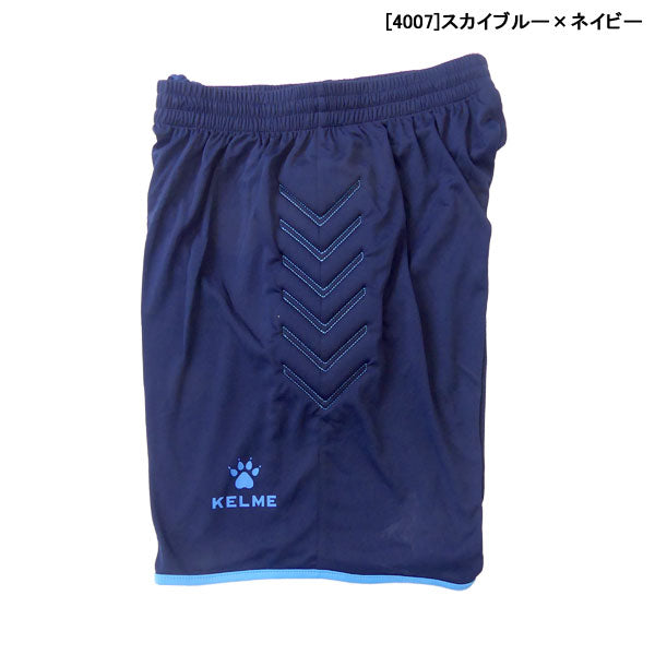 【ショップ限定エントリーでさらに+9倍】ケルメKELMEGKスーツゴールキーパーユニフォーム上下セット3871014サッカーフットサル半袖シャツショートパンツ